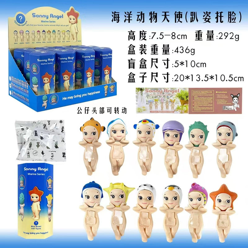 Blind Box Cartoon PVC Toys