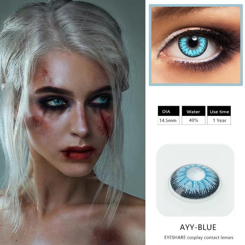 Halloween cos blue eyes (12 months) cosmetic contact lenses
