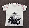 2024/2025 One Piece Japan One Piece Taro White Football Jersey 1:1 Thai Quality