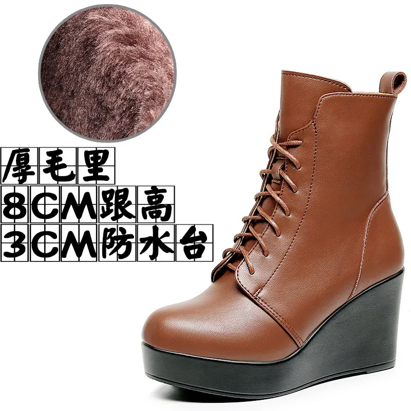 Breakj Breakj Head 12Cm High Slope And Waterproof Table Mid-Sleevel Boots With Side Zipper Women's Boots Pine Cake Plus Velvet Winter Warm Leather Boots