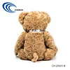 Super soft teddy bear with ribbon