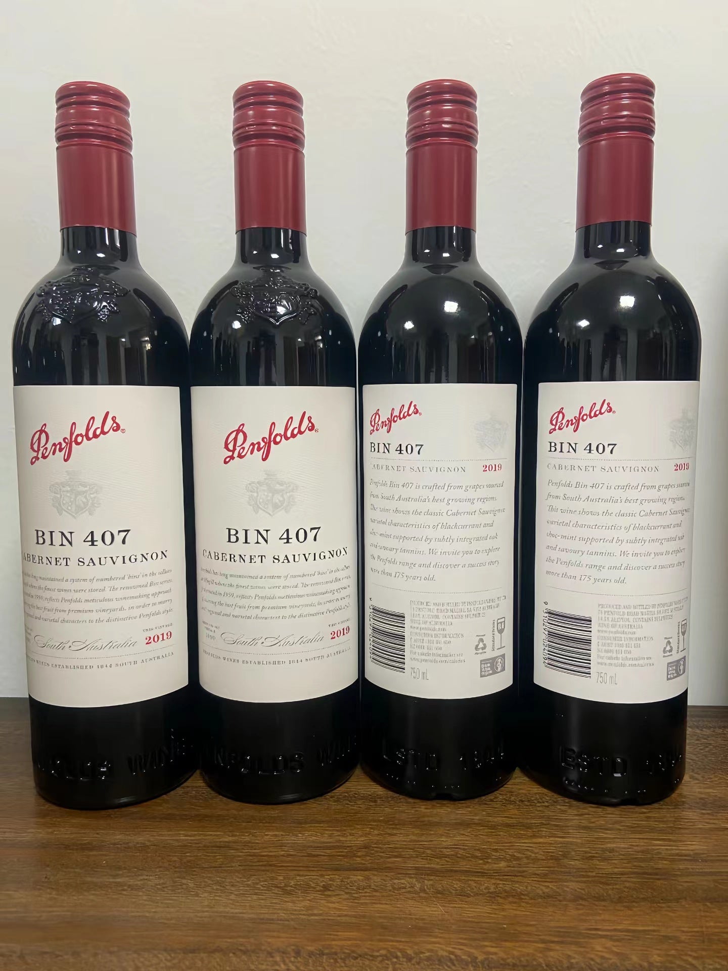 Penfolds 奔富 友誠酒藏