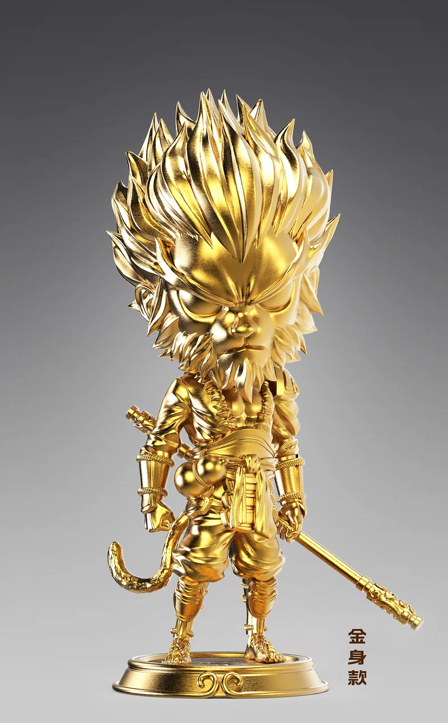 LX-Studio - Journey to the West - Chibi Ver. Sun Wukong
