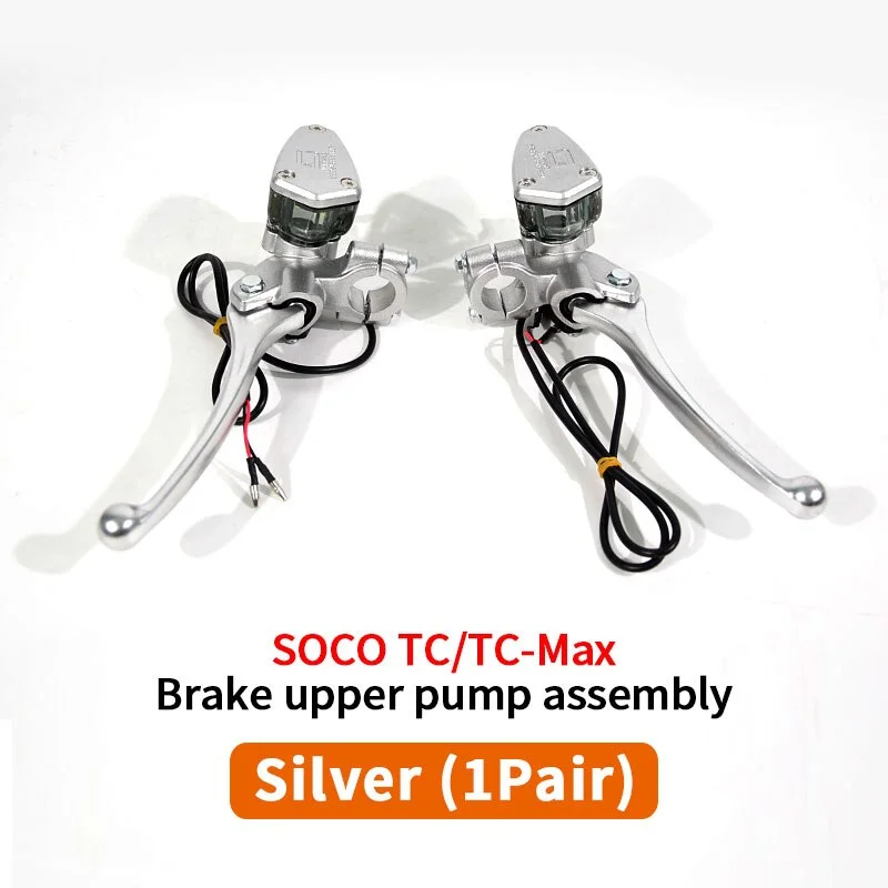 For Super SOCO TS/TC/TC-MAX Brake Upper Pump Assembly Accessories