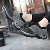 Breathable Air Cushion Board Shoes Hiking Outdoor Shoes