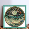 Starry Sky-14CT Stamped Cross Stitch 34*34cm/13.39*13.39in tapestrymarket