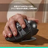 Wireless trackball mouse, ergonomic, office-oriented, Bluetooth dual-mode, USB-C fast charging