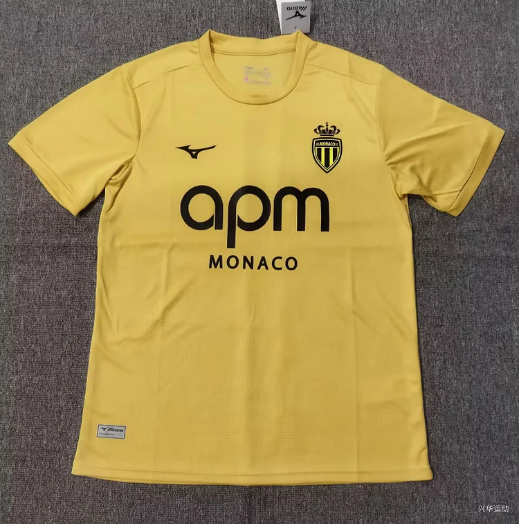 25/26 Monaco second away fan version