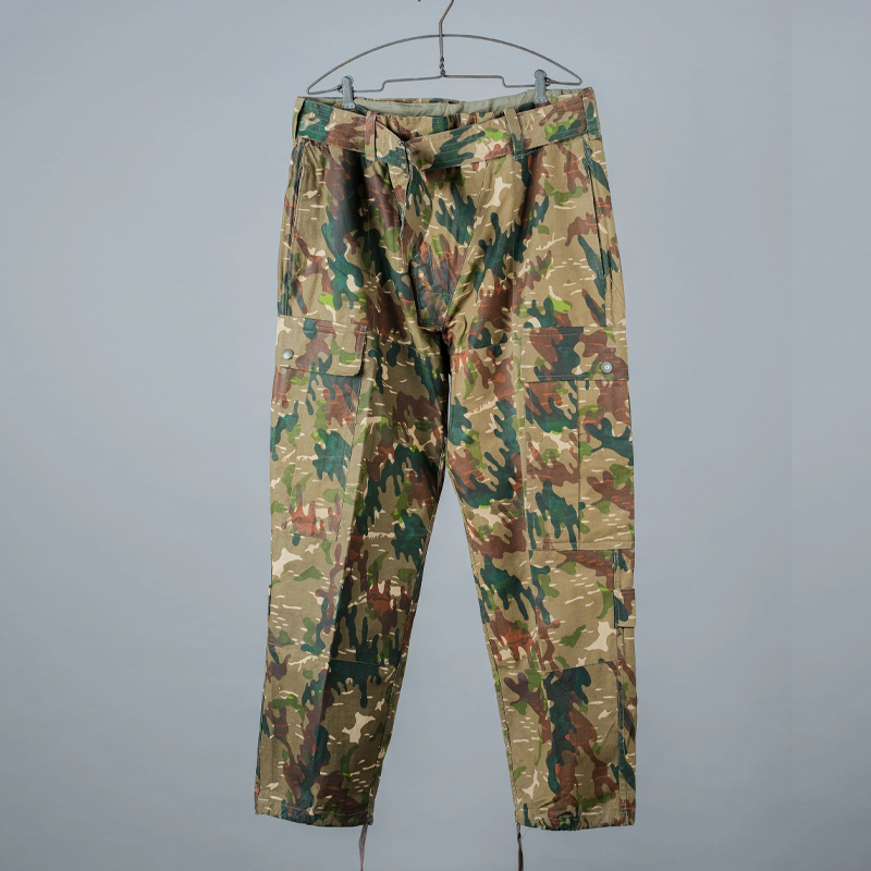 Mens Army Camouflage Cargo Pants