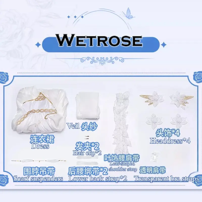 [Wetrose] Pre-Order White Dress Anime Cosplay Costume