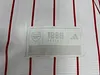 Joyfball 2025/2026 Arsenal Baseball Shirt 1:1 Thai Quality
