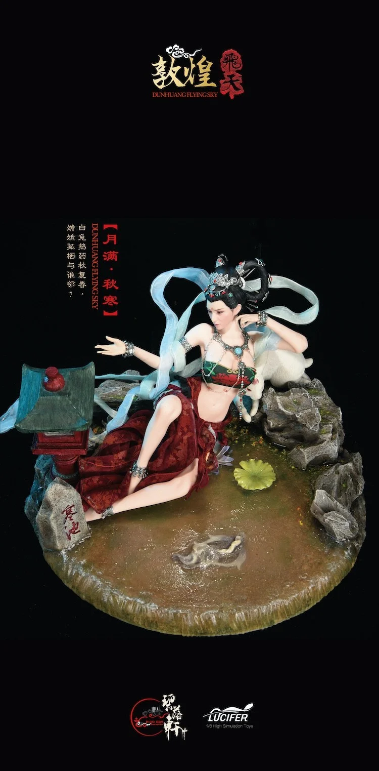 【IN STOCK】Dunhuang Flying Sky Deluxe Lucifer 1/6 Scale Figure
