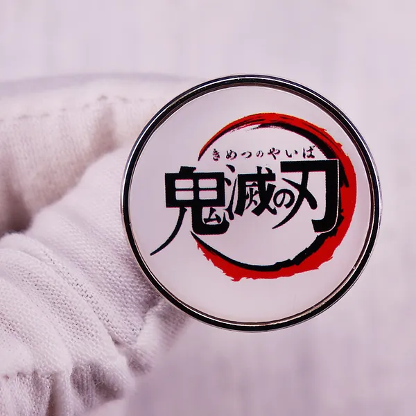 Foto del pin Espada del Fantasma Valiente