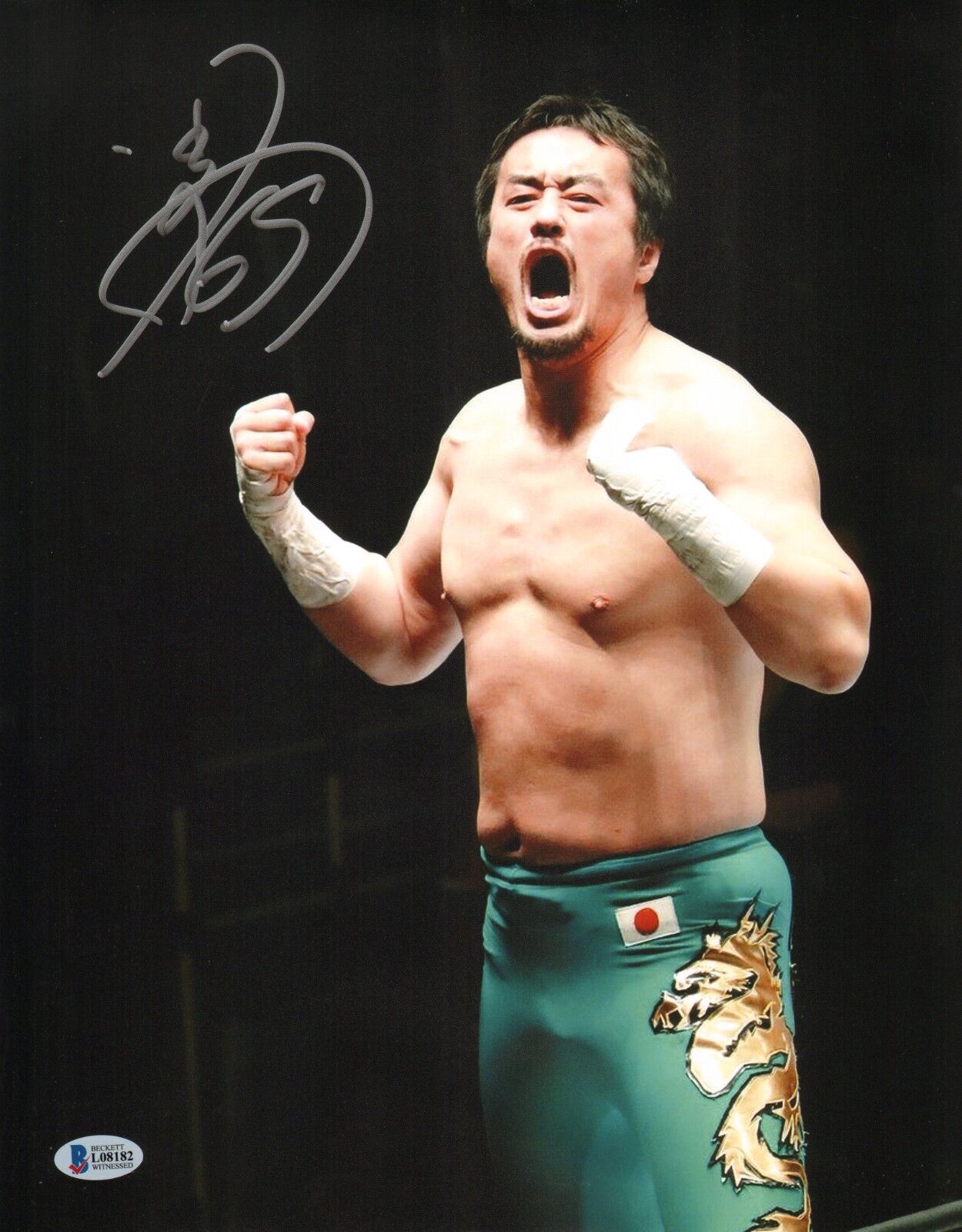 Ryusuke Taguchi Signed 11x14 Photo Poster painting BAS Beckett COA New Japan Pro Wrestling Auto