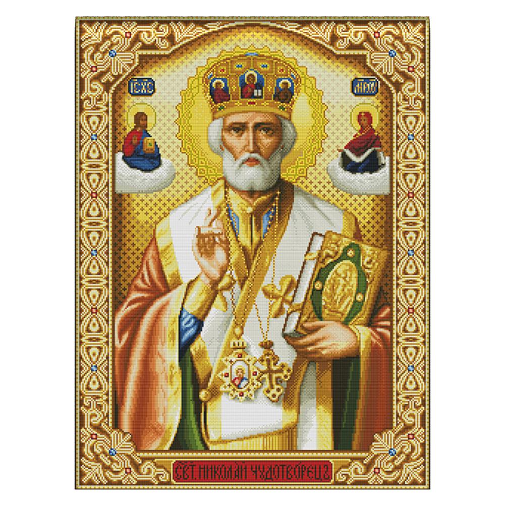 

Pope - 14CT Stamped Cross Stitch - 52*66cm, 501 Original