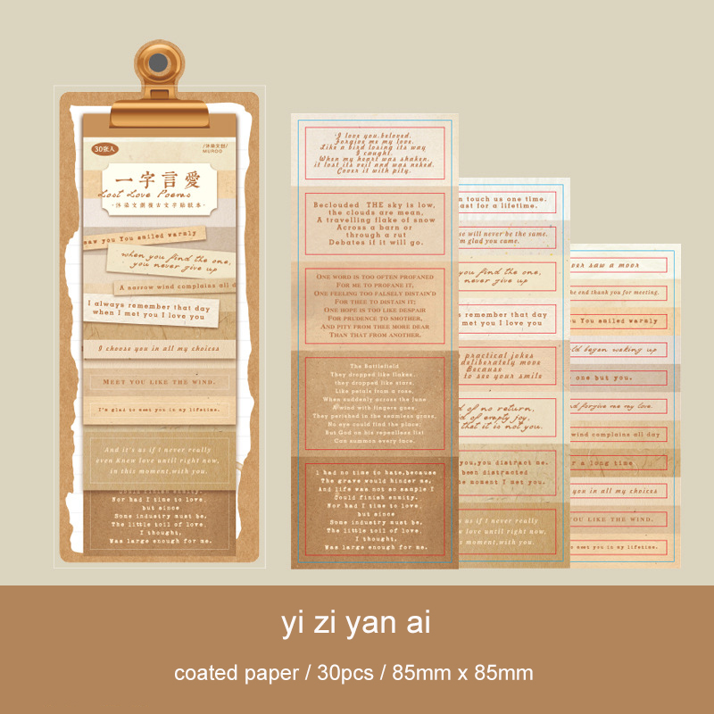Journalsay Lost Love Poems Series Vintage English Text Sticker Book 