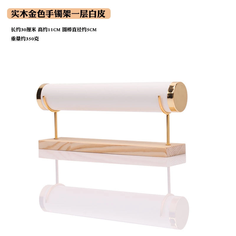 Flannel Bracelet Display Stand Single Layer One Layer Watch Bracelet Jade Bracelet Necklace Storage Finishing Rack Head Flower Headwear Live Broadcast