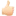 👍🏻