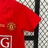 2007/2008 Retro Manchester United Home Champions League Final Football Shirt Kids Size 1:1 Thai Quality