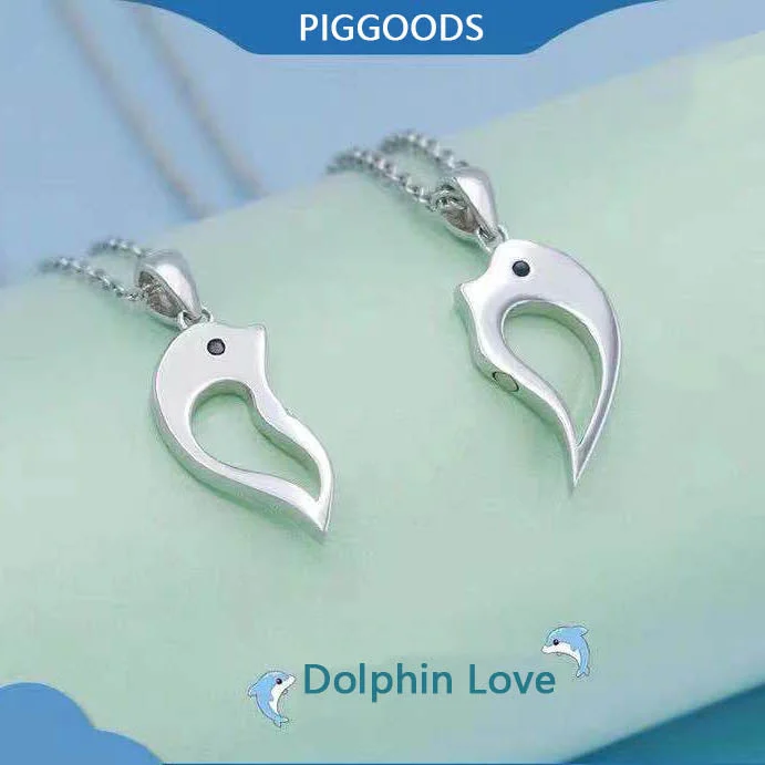 Dolphin Love Magnetic Necklaces