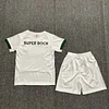 2024-2025  KIDS Sporting CP Away Football Shirt 1:1 Thai Quality