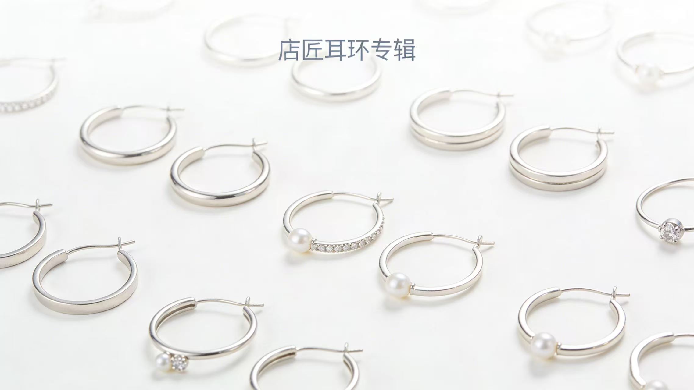 2026 Year of the Horse Limited Edition Earrings | Lunar New Year Jewelry | Primehaven