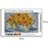 Sunflower Vase | Full Round Diamond Painting Kits