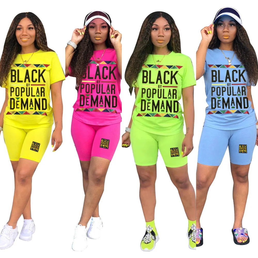 Spring And Summer New Letter Printing Fashion Casual Suit | IFYHOME