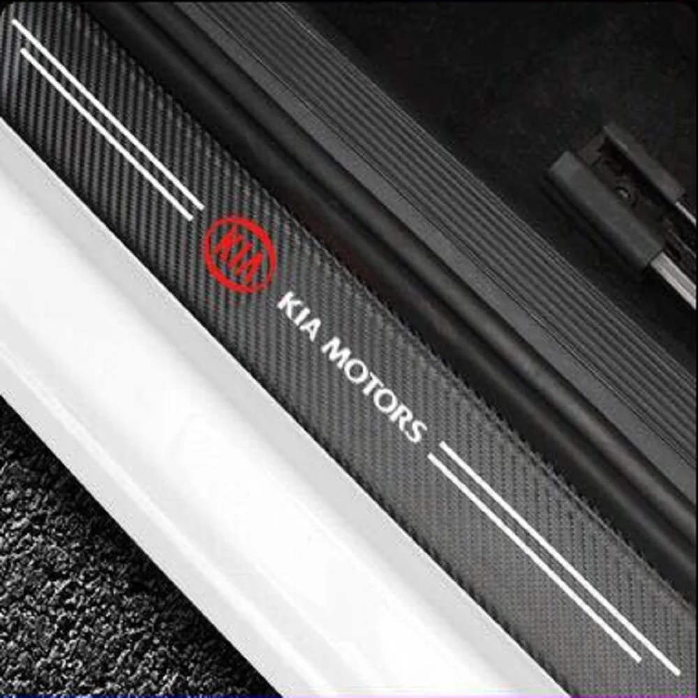 Carbon Fiber Car Threshold Sticker (4PCS)