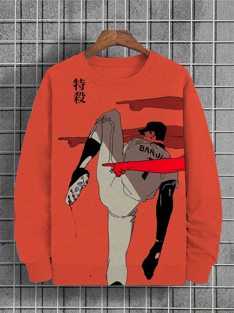 Men's Special Assassination Skills Baseball Art Print Casual Sweatshirt