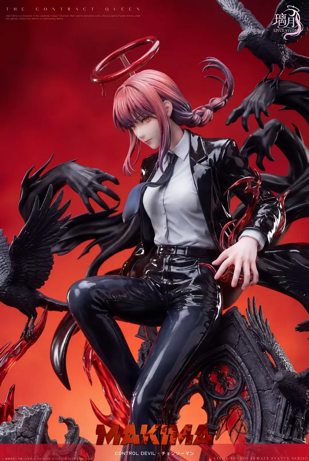 LIYUE Studio - チェンソーマン マキマ 1/6 スケールスタチュー (GK)