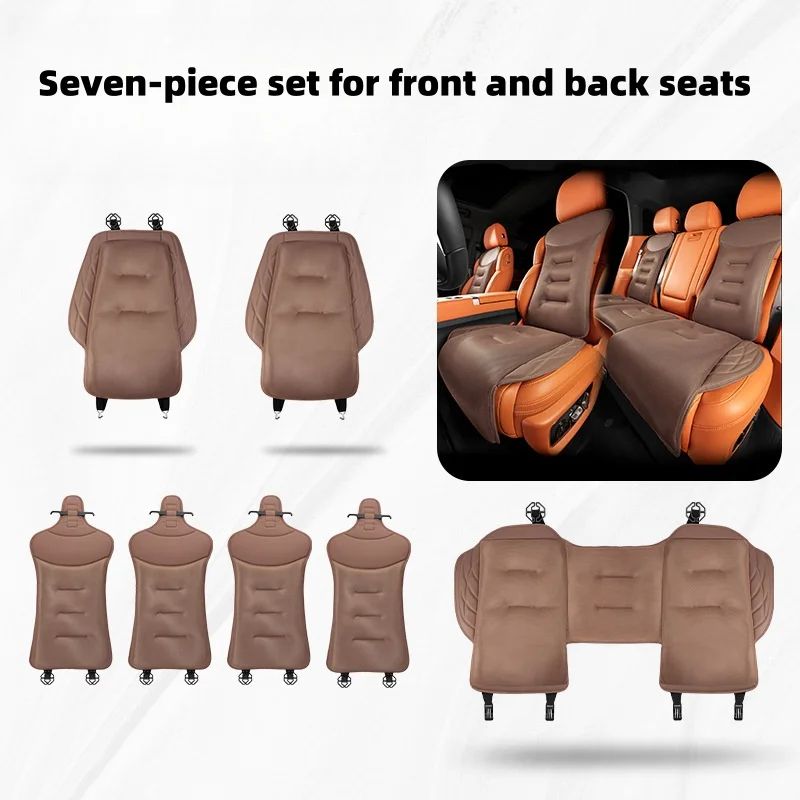Car all-inclusive style ice silk seat cushion and lumbar support