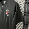 2025/2026 Botafogo Away Football Jersey 1:1 Thai Quality