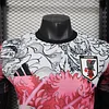 2025/2026 Player Version Japan Special Edition 16 Football Jersey 1:1 Thai quality