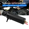 2-port Baffled Oil Catch Can Billet Aluminum Car Oil Reservoir Tank for Auto Car