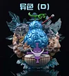POP WCF Scale Tremor-Tremor Fruit - ONE PIECE Resin Statue - UNO Studio [In Stock]