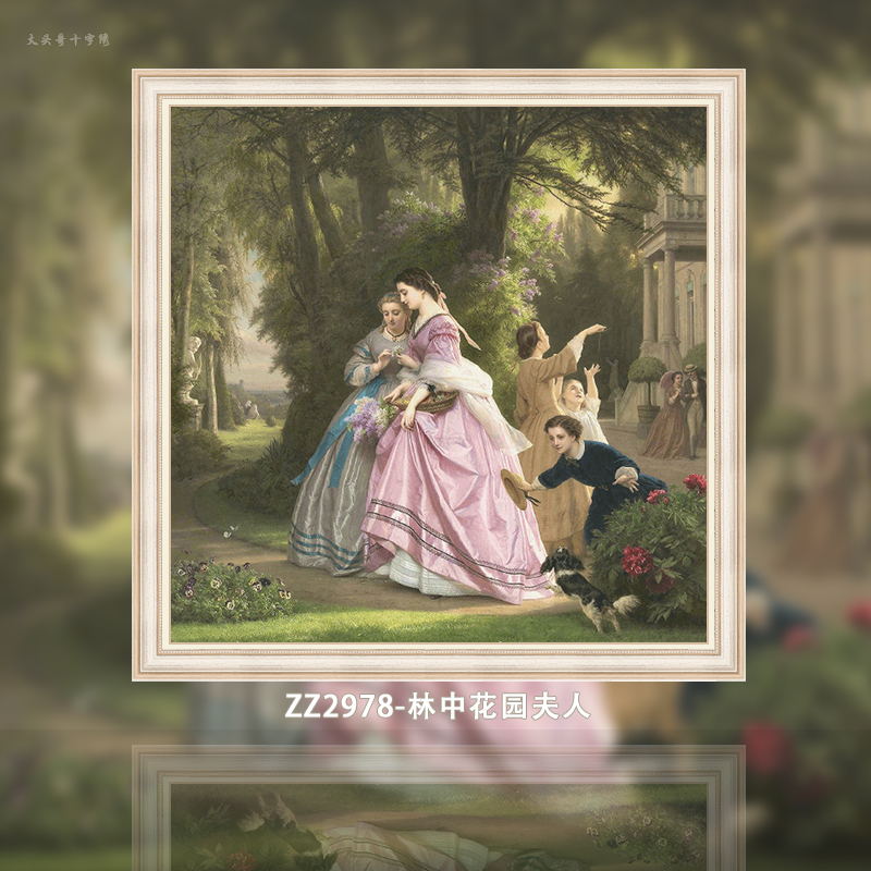  [ZZ2978-Mrs. Garden in the Forest]  Painting Fairy Cross Stitch