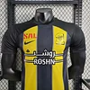 2023/2024 Player Version Ittihad Home Football Jersey 1:1 Thai Quality