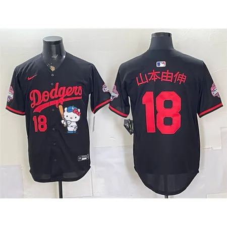Men's Los Angeles Dodgers #18 Yoshinobu Yamamoto Black Hello Kitty Night 2025 World Series Champions Patch Stitched Baseball Jersey