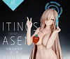 1/4 Scale Ichinose Asuna - Blue Archive Statue - ABsinthe Studios