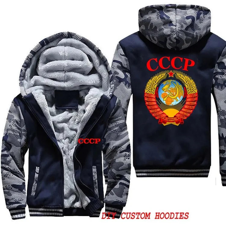 Ussr Coat Of Arms Cccp Russia Soviet Union Kgb Putin Wwii Oversized Pullover Clothes Mens Hooded Sweatshirts Tracksuits Jackets