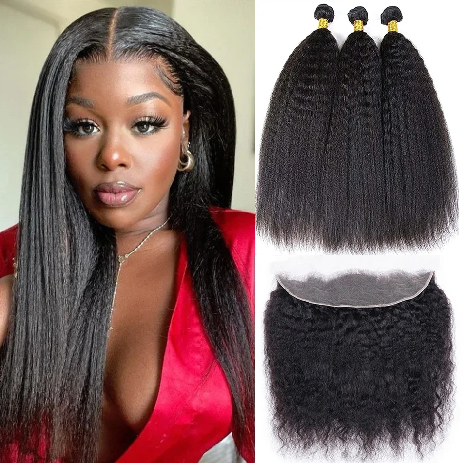 12A 3PCS + 13X4/13X6 HD Lace Frontal Kinky Straight 3 Bundles With Undetectable HD Lace Frontal 