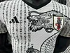 2024/2025 Player Version Japan Special Edition Jersey 10 love fball