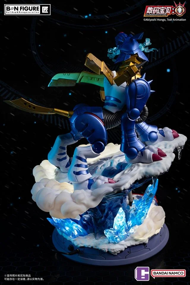 Yamato Matt Ishida & Metal Garurumon with LED - Digimon