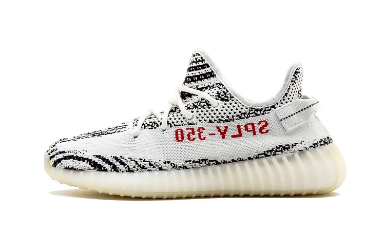 Yeezy Boost 350 V2 "2017 Release"