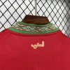 2026 World Cup Morocco Soccer Jersey Home