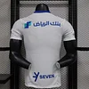 2024-2025 Player Version Al-Hilal Away Football Shirt 1:1 Thai Quality