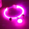 USB rechargeable luminous dog collar pet night dog walking collar