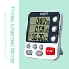 Magnetic Digital Timer Count Up Countdown Cooking Alarm Clock Kitchen Tools