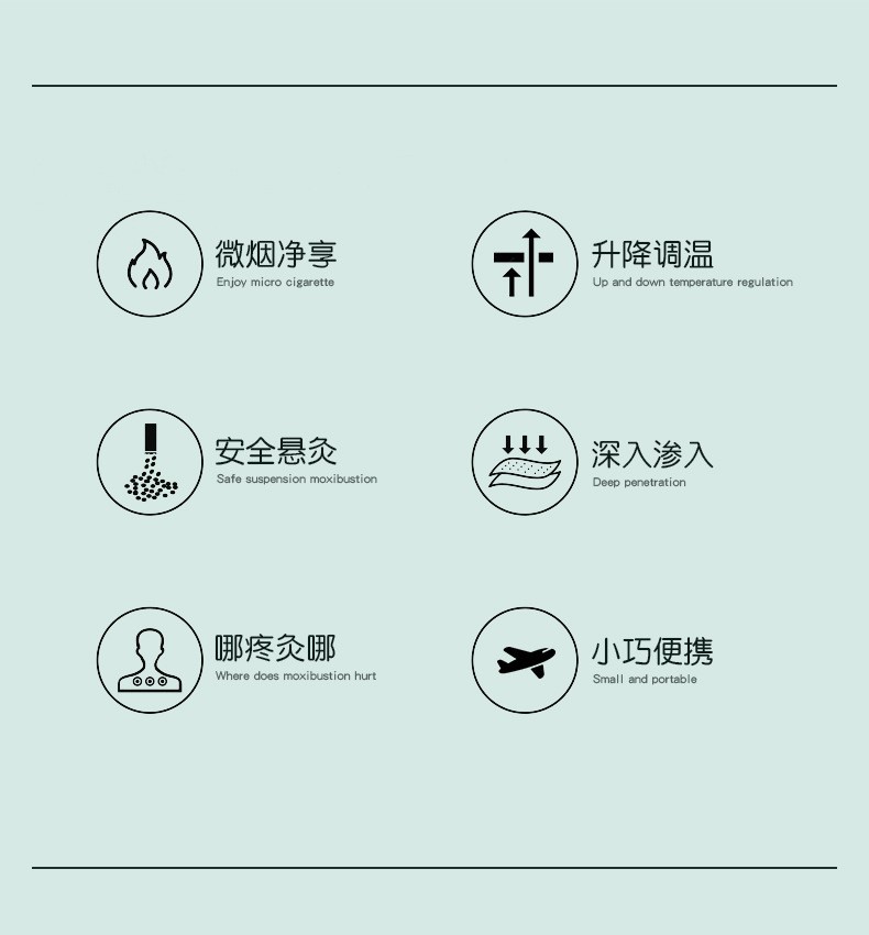 详情3.jpg
